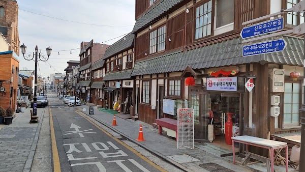 Incheon Open Port Street 1