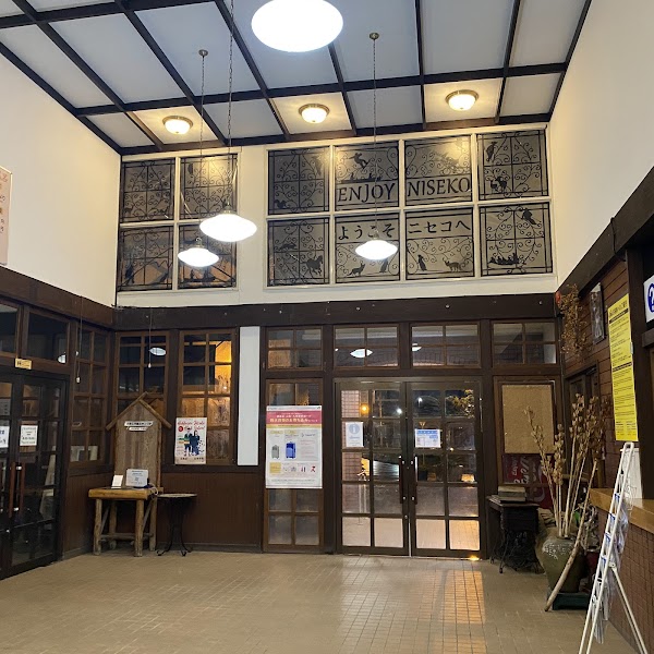 Niseko Station