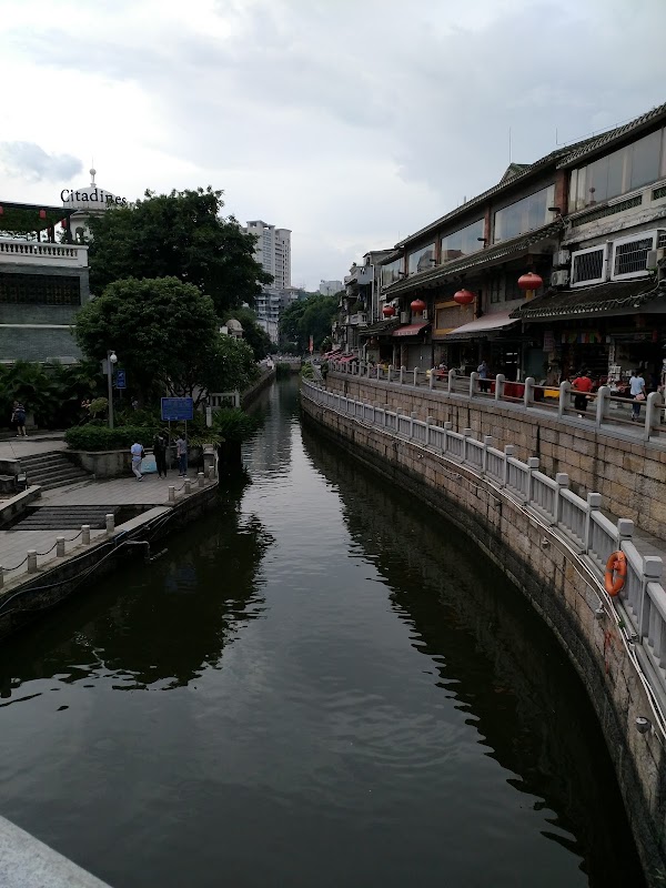 荔湾湖公园 1