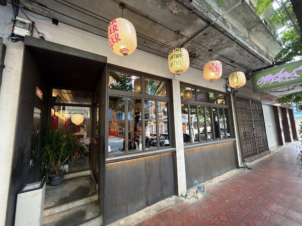 CHARMKOK STREET KITCHEN & BAR