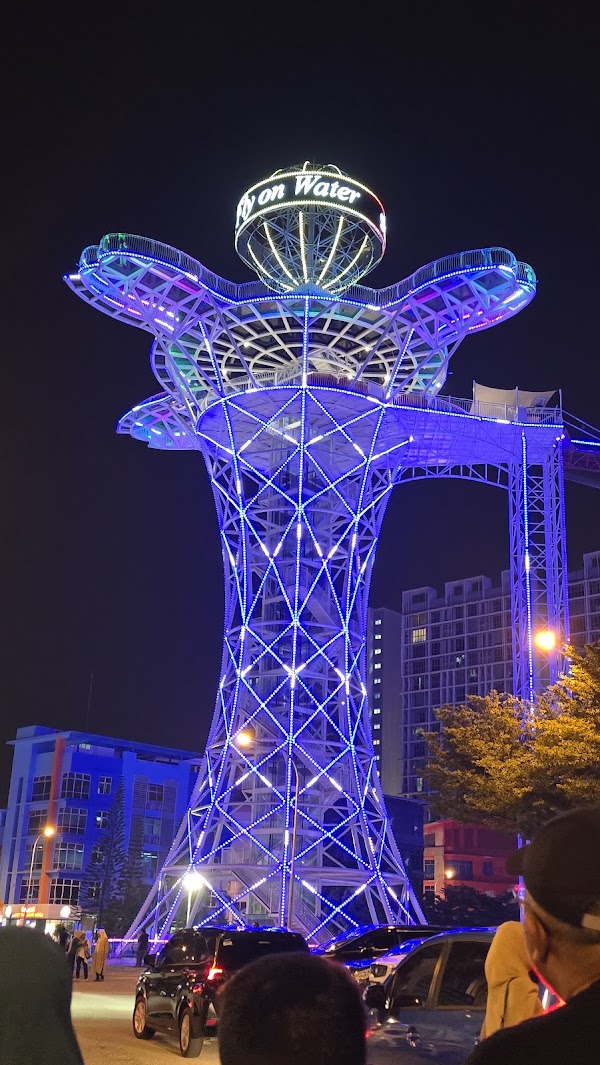 I-City Park - SkyCity 1