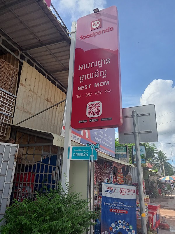 Best Mom Restaurant