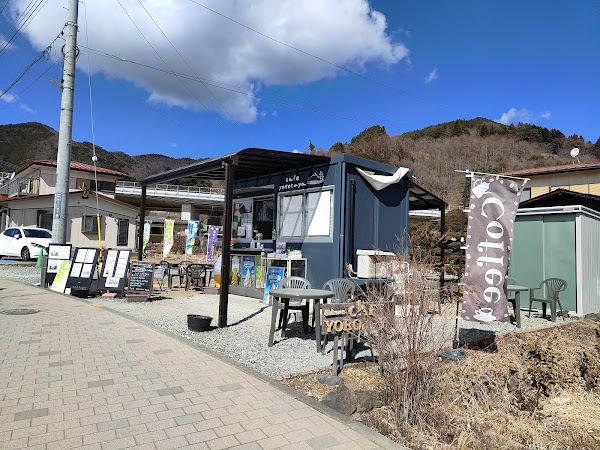 CAFE YOROZUYA__4628 2
