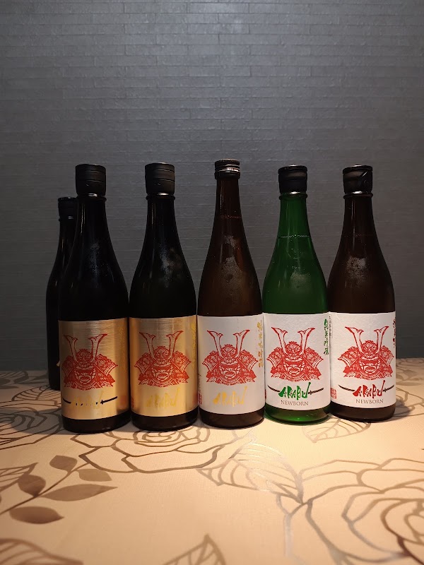 Japanese Sake 優友 5