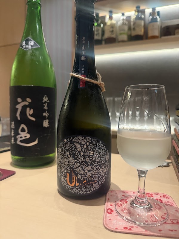 Japanese Sake 優友 4