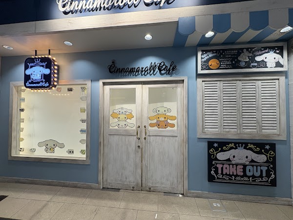 Cinnamoroll Cafe Osaka Namba Ebisubashi Store