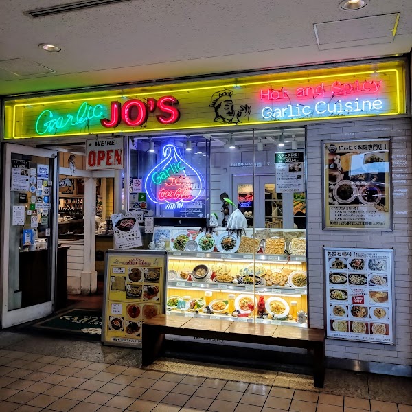 Garlic Jo's