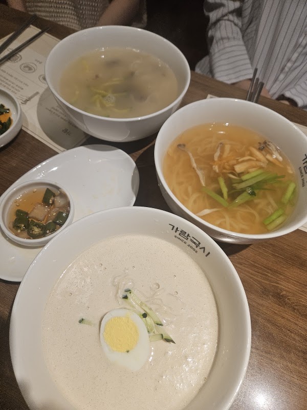 Garam Noodle 4