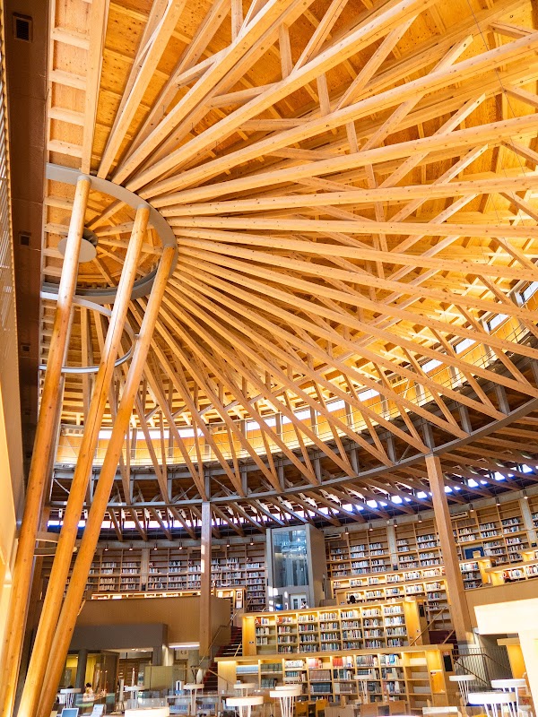 AIU Nakajima Library