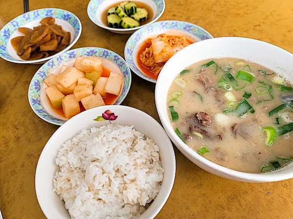 재벌식당 5