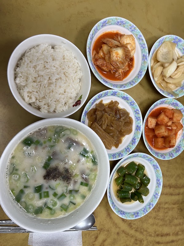 재벌식당 4