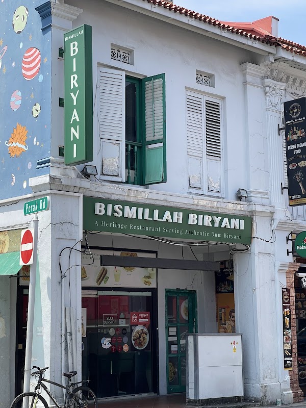 Bismillah Biryani Restaurant 2
