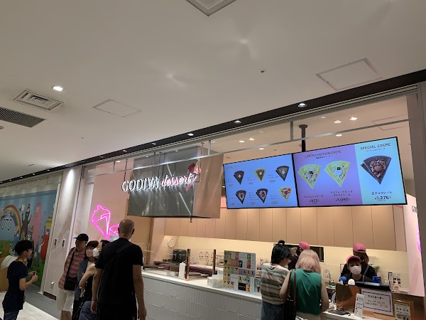 GODIVA Dessert Aeon Mall Kyoto Store 5