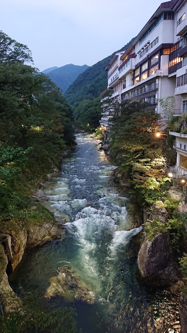 Yubara Hot Spring Park 1