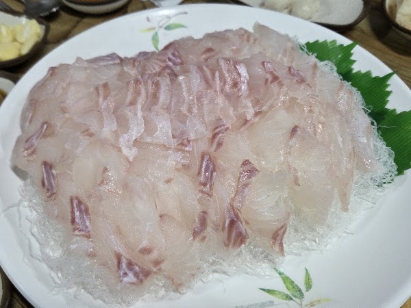 아주좋아 4