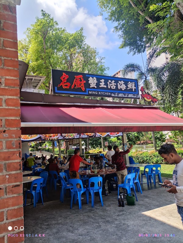 Margaret Drive Sin Kee Chicken Rice