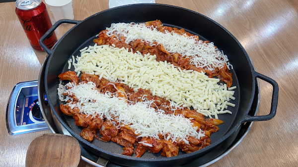 Star Dak-galbi 4