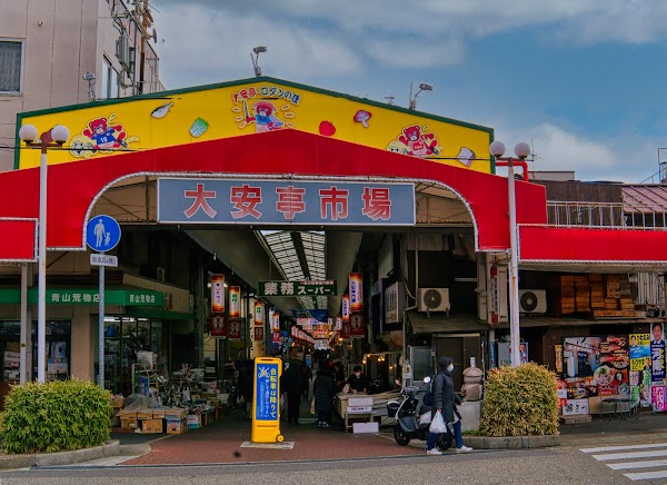 Ooyasutei Market