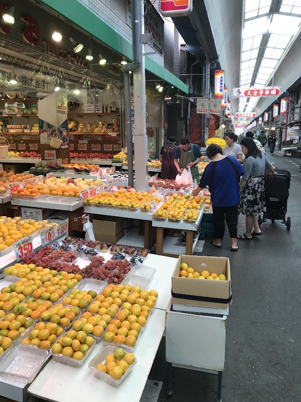 Ooyasutei Market 3