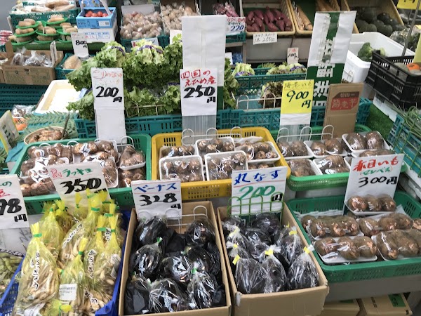 Ooyasutei Market 2