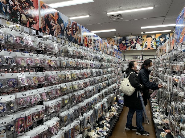 Akihabara Radio Kaikan 4