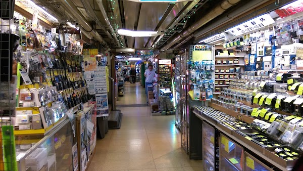 Akihabara Radio Kaikan 3