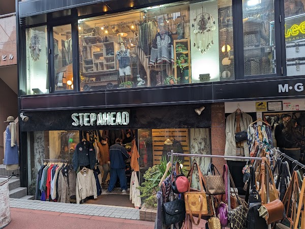 Step ahead下北沢