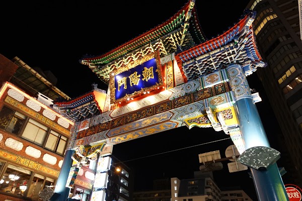Yokohama Chinatown 6
