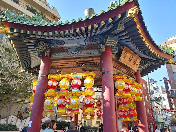 Yokohama Chinatown 3