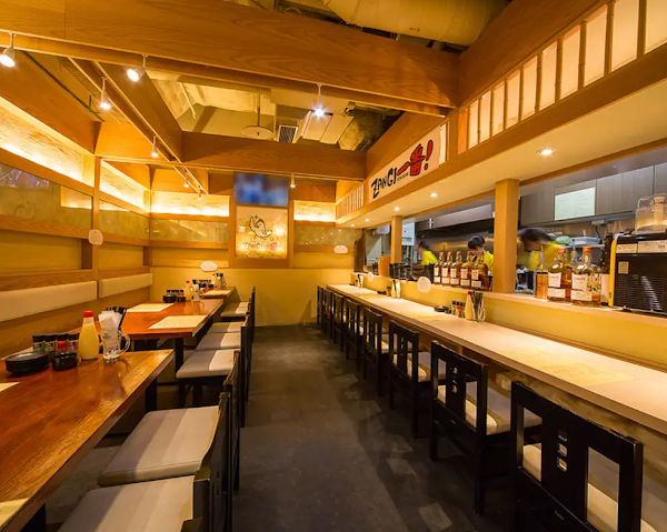 Zangi Ichiban 2