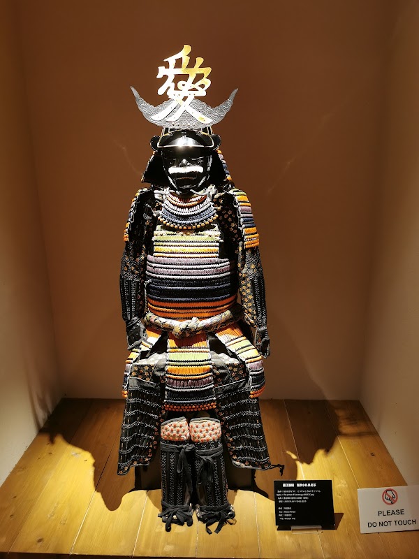 Samurai Museum 5