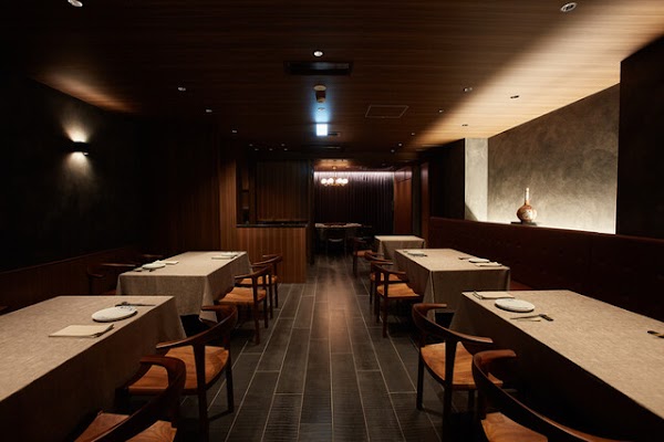 Chinese Restaurant Itsuka