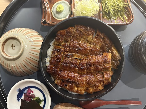 Unagi Hitsumabushi Sumiyagura Kyōto Shijō Kawaramachi 4