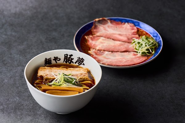 Ramen Stadium 4