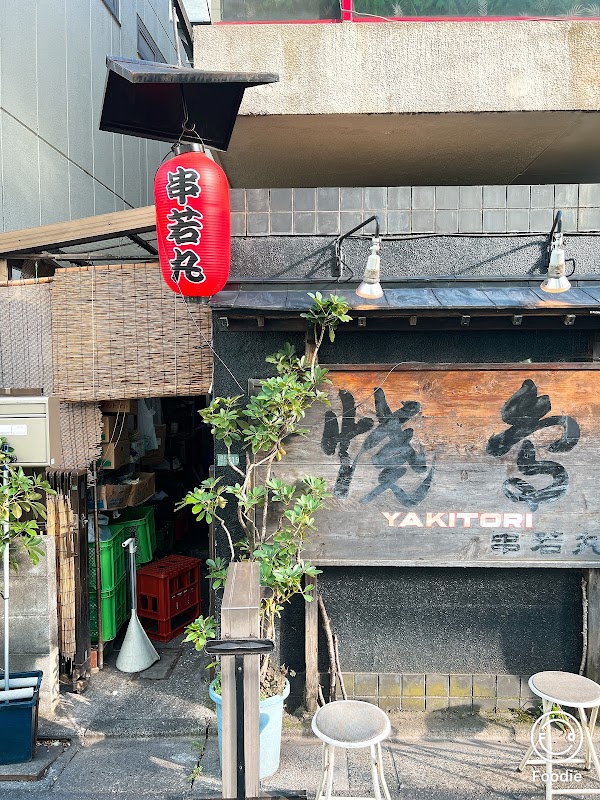 Japan  39