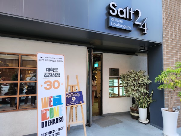 Salt24