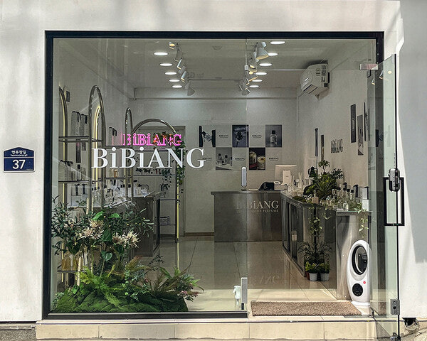 Bibiang