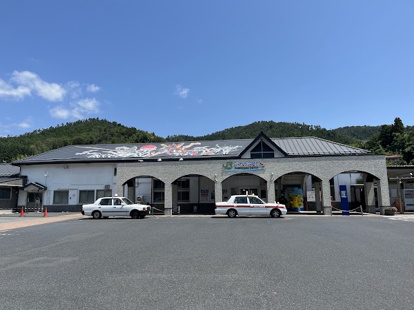 Kesennuma Station 5