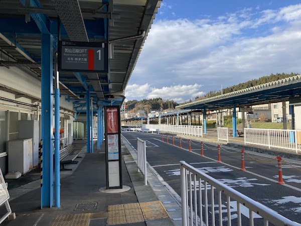 Kesennuma Station 4