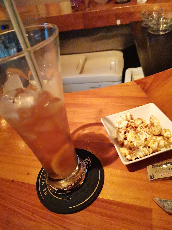 BAR LOOK ME 京都 1