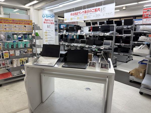 Sofmap AKIBA U-SHOP 3