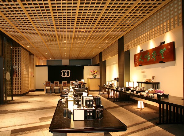Fukujuen Kyoto Main Store 5