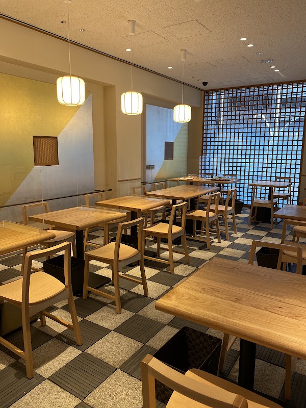 Fukujuen Kyoto Main Store 4