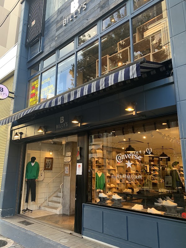 BILLY'S ENT