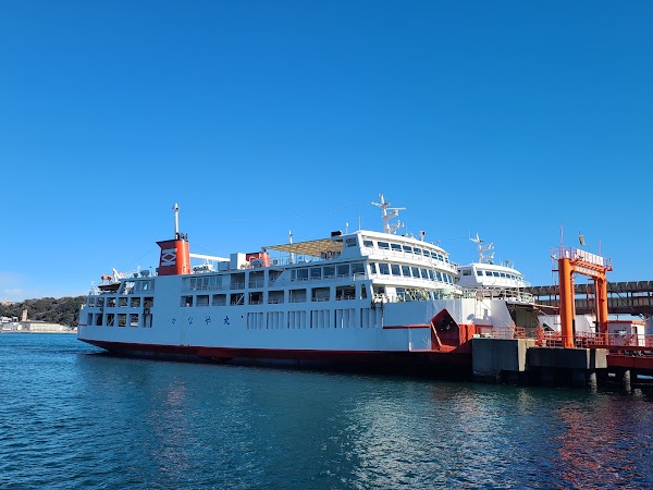 Tokyo-Wan Ferry Port Kurihama Passenger Terminal 5