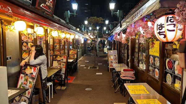 Daimon Yokocho 1
