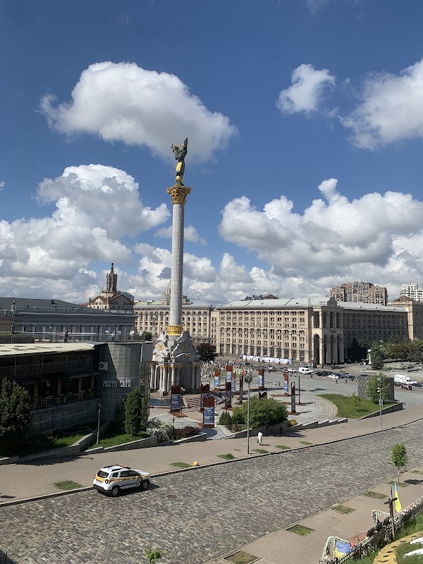 Independence Monument 1
