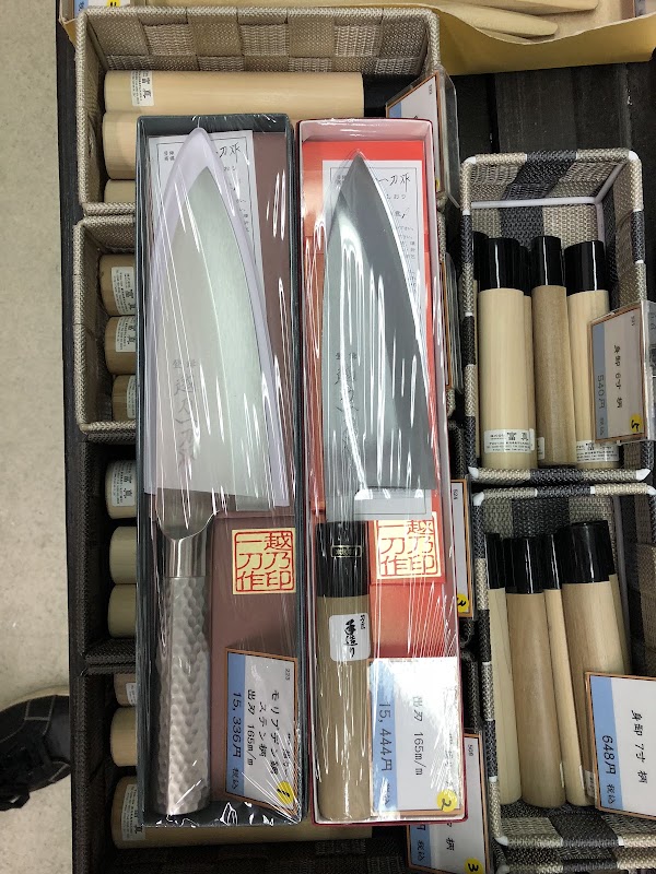 Koshinoitto Kappabashi Shop 3
