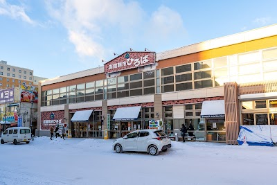Hakodate Morning Market Square