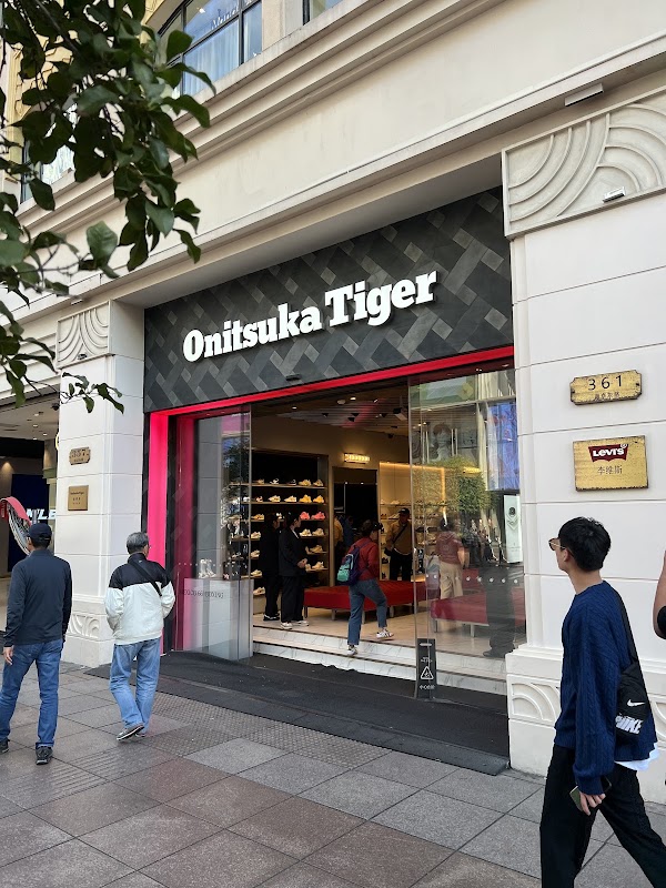OnitsukaTiger